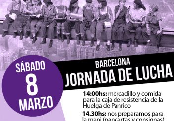 Actividades