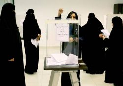 Las mujeres de Arabia Saudita han votado por primera vez