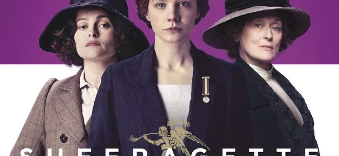Suffragette, romper cristales para vivir la vida de otra manera
