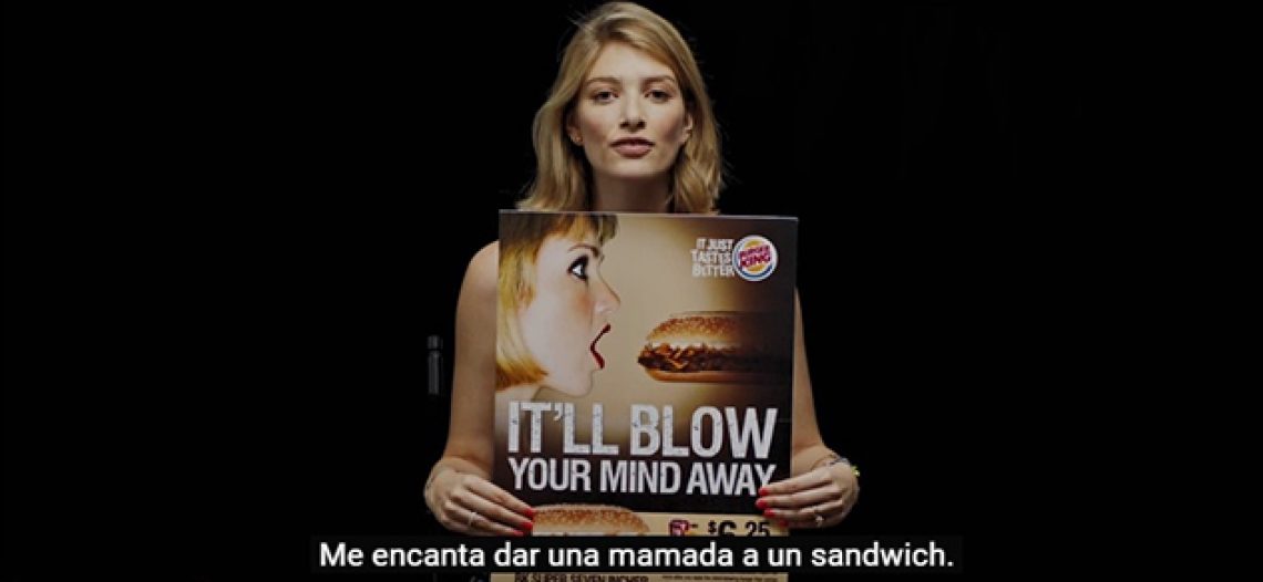 We are #WomenNotObjects : la campaña que se viraliza contra el machismo publicitario
