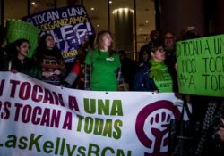 Gran apoyo a Las Kellys en la concentración frente al hotel Hilton