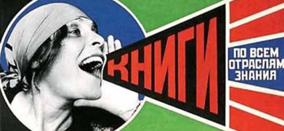Las mujeres y la Revolución que cambió la historia del mundo